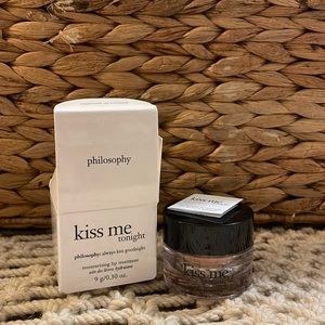 kiss me tonight moisturizing lip treatment